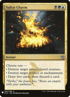 Sultai Charm [Mystery Booster]-1