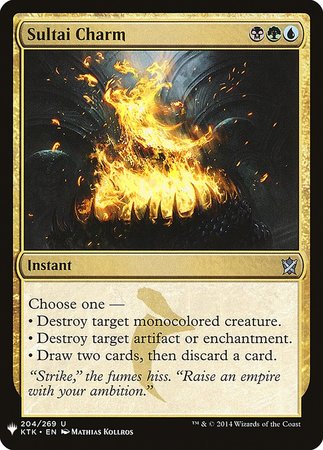 Sultai Charm [Mystery Booster]-1
