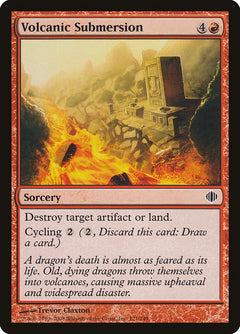 Volcanic Submersion [Shards of Alara]-1