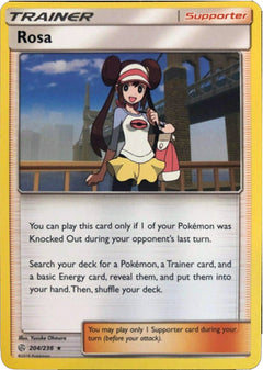 Rosa (204/236) (Build & Battle Box Exclusive) [Sun & Moon: Cosmic Eclipse]-1