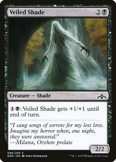 Veiled Shade [Guilds of Ravnica]-1
