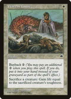 Worthy Cause [Tempest]-1