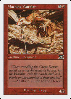 Viashino Warrior [Classic Sixth Edition]-1
