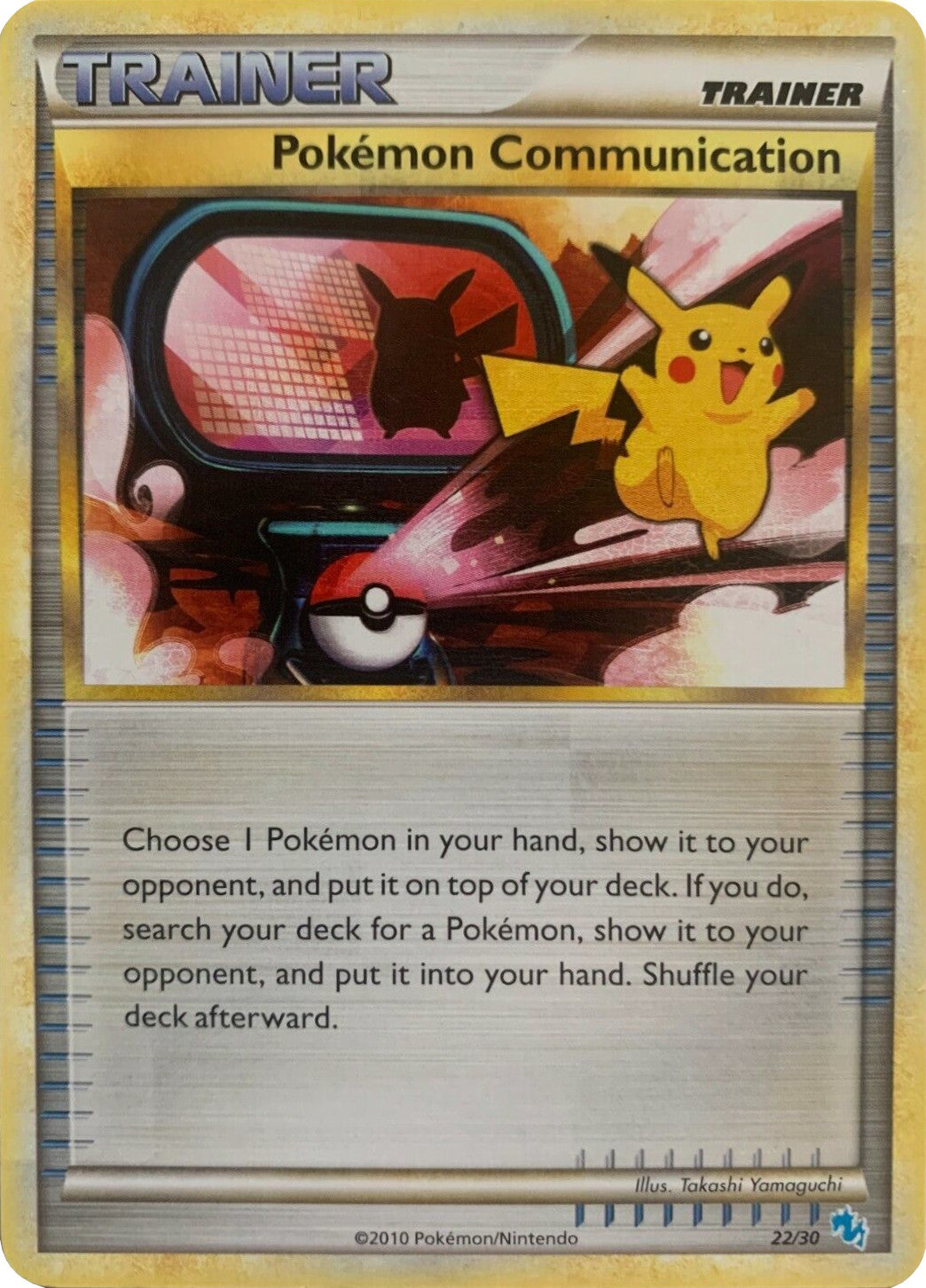 Pokemon Communication (22/30) [HeartGold & SoulSilver: Trainer Kit - Gyarados]-1