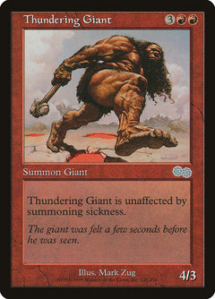 Thundering Giant [Urza's Saga]-1