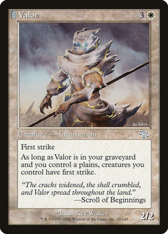 Valor [Judgment]-1