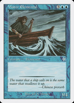 Water Elemental [Starter 1999]-1