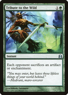 Tribute to the Wild [Commander 2011]-1