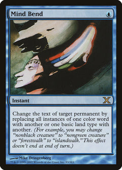Mind Bend [Tenth Edition]-1
