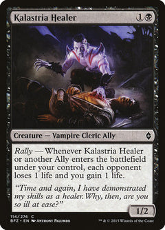 Kalastria Healer [Battle for Zendikar]-1