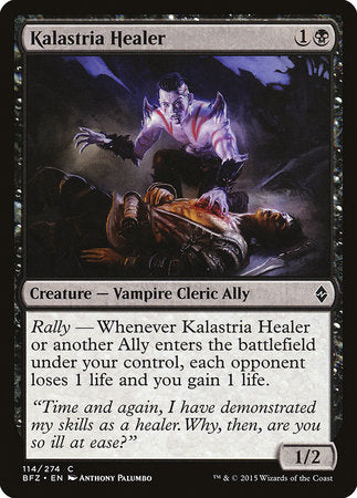 Kalastria Healer [Battle for Zendikar]-1