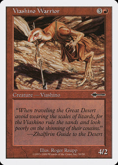 Viashino Warrior [Beatdown]-1