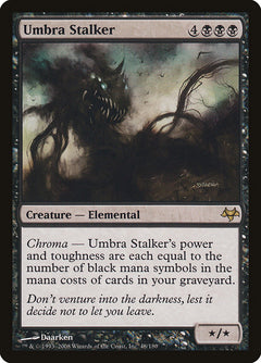 Umbra Stalker [Eventide]-1