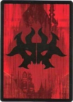 Rakdos Guild Token [Dragon's Maze Tokens]-1