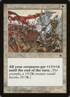 Warrior's Charge (No Flavor Text) [Portal]-1