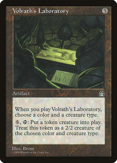 Volrath's Laboratory [Stronghold]-1