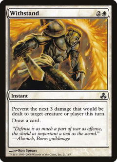 Withstand [Guildpact]-1