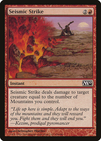 Seismic Strike [Magic 2010]