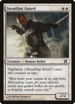 Steadfast Guard [Tenth Edition]-1