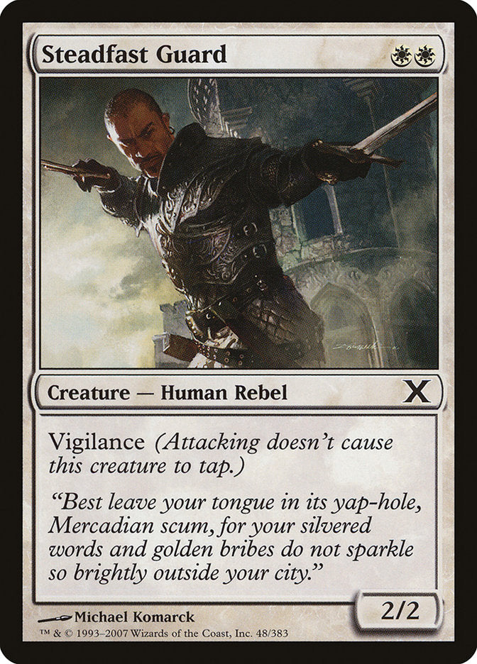 Steadfast Guard [Tenth Edition]-1