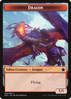 Dragon // Dinosaur Double-Sided Token [Game Night 2019 Tokens]-1