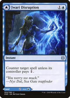 Jwari Disruption // Jwari Ruins [Zendikar Rising]-1