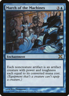 March of the Machines [Tenth Edition]-1