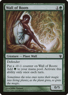 Wall of Roots [Archenemy]-1