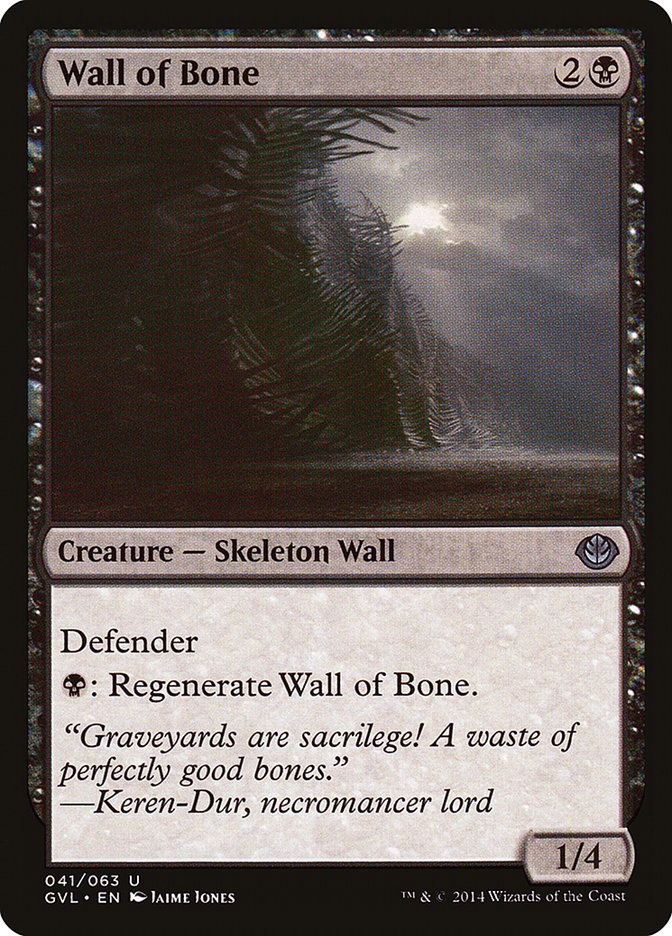 Wall of Bone (Garruk vs. Liliana) [Duel Decks Anthology]-1