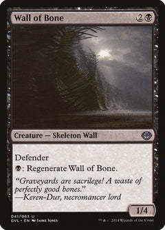Wall of Bone (Garruk vs. Liliana) [Duel Decks Anthology]-1