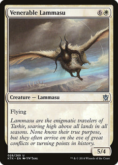 Venerable Lammasu [Khans of Tarkir]-1