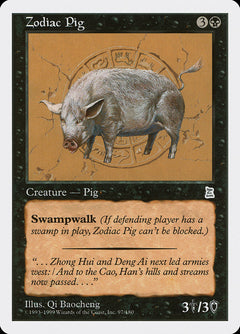 Zodiac Pig [Portal Three Kingdoms]-1