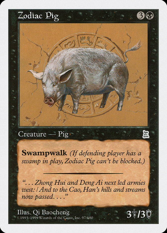 Zodiac Pig [Portal Three Kingdoms]-1
