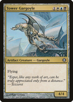 Tower Gargoyle [Shards of Alara]-1