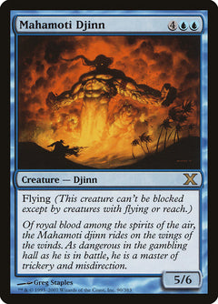 Mahamoti Djinn [Tenth Edition]-1