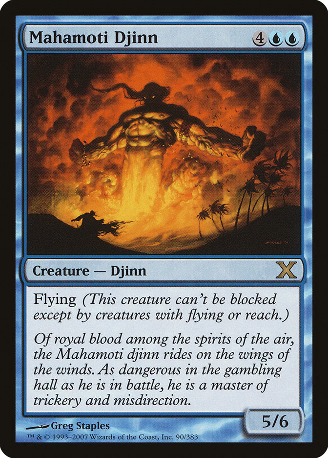 Mahamoti Djinn [Tenth Edition]-1