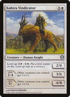 Kabira Vindicator [Duel Decks: Knights vs. Dragons]-1