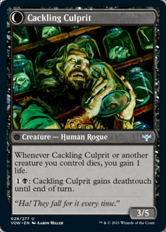 Panicked Bystander // Cackling Culprit [Innistrad: Crimson Vow]-2