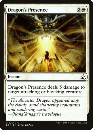 Dragon's Presence [Global Series Jiang Yanggu & Mu Yanling]-1