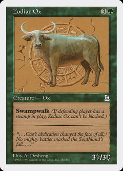 Zodiac Ox [Portal Three Kingdoms]-1