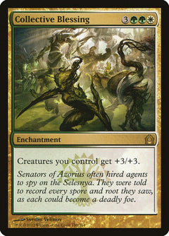 Collective Blessing [Return to Ravnica]-1