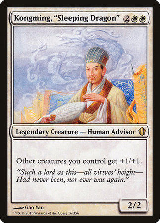 Kongming, "Sleeping Dragon" [Commander 2013]-1