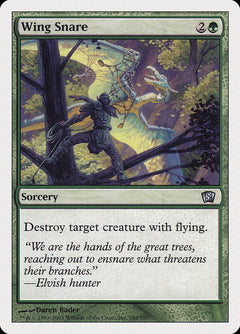 Wing Snare [Eighth Edition]-1