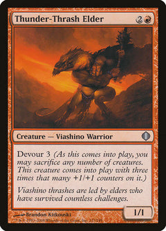 Thunder-Thrash Elder [Shards of Alara]-1