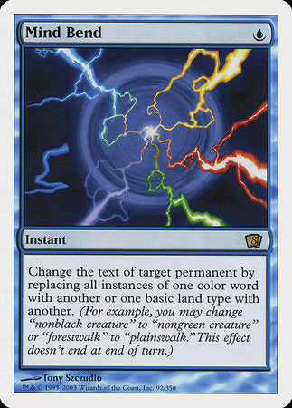 Mind Bend [Eighth Edition]-1