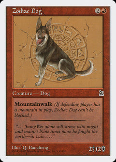 Zodiac Dog [Portal Three Kingdoms]-1