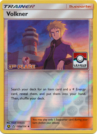 Volkner (135a/156) (League Challenge 3rd Place) [Sun & Moon: Ultra Prism]-1