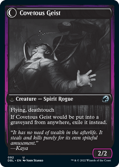 Covert Cutpurse // Covetous Geist [Innistrad: Double Feature]-2