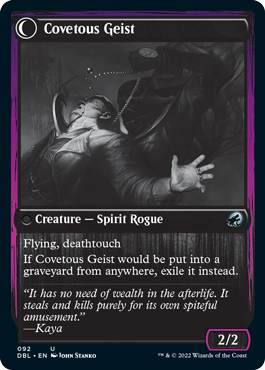Covert Cutpurse // Covetous Geist [Innistrad: Double Feature]-2
