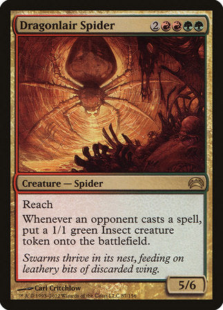Dragonlair Spider [Planechase 2012]-1